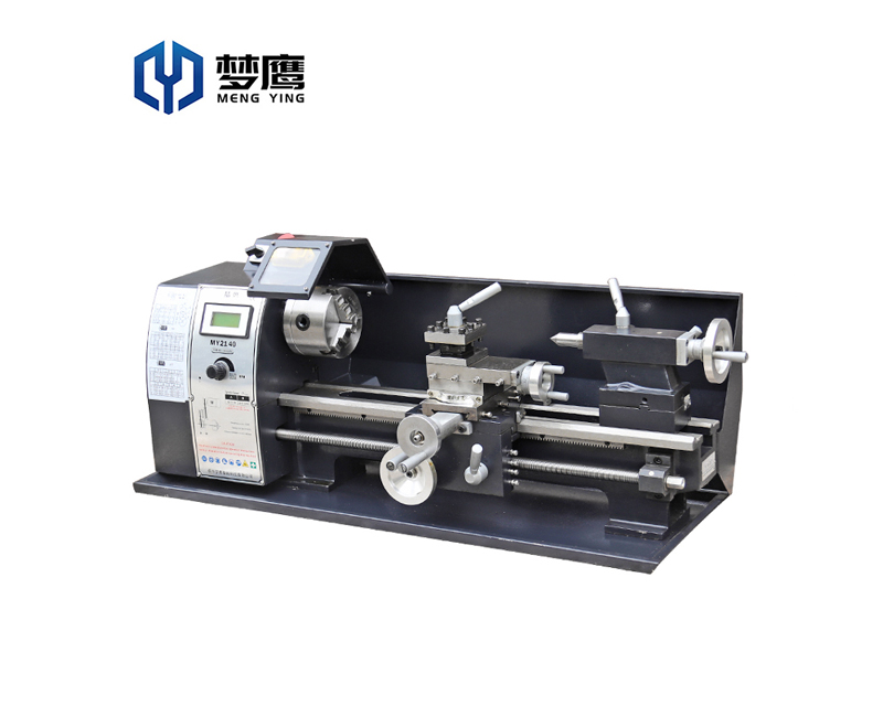 夢鷹MY2140家用小型車床